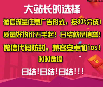 敦刻尔克