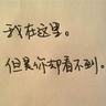 美女与野兽
